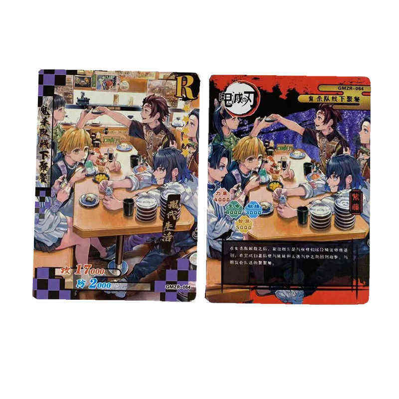 Demon Slayer Card TCG Game Cards Table Toys For Family Children Christmas Gift AA220314