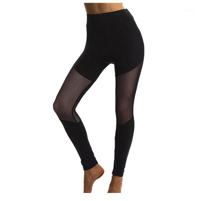 SAGACE Sports Yoga Pants Women's Mesh Stitching Yoga Pants Sports Fitness Leggings Gym Sportwear For Women's1, Bu
SAGACE Sports Yoga Pants Women's Mesh Stitching Yoga Pants Sports Fitness Leggings Gym Sportwear For Women's1, Bu