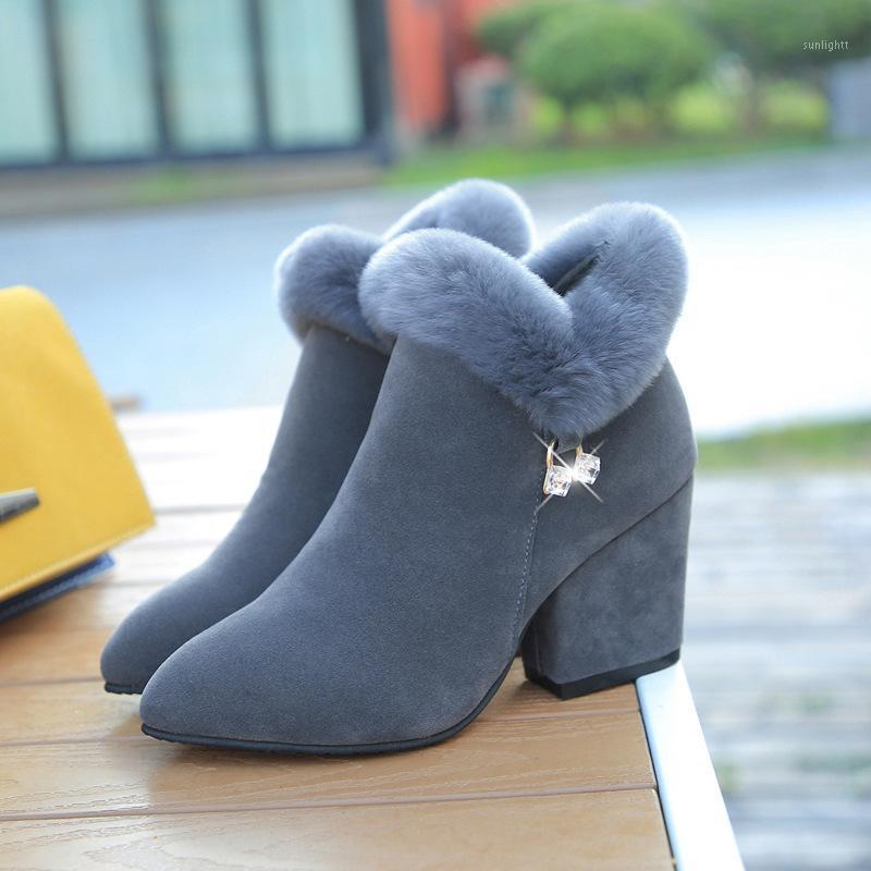 Women Winter Snow Boots Outdoor fur Keep Warm Shoes Female Sweet Flock Slip-on Woolen Boot Solid Rhinestone Casual Boots women1, Black
Women Winter Snow Boots Outdoor fur Keep Warm Shoes Female Sweet Flock Slip-on Woolen Boot Solid Rhinestone Casual Boots women1, Black