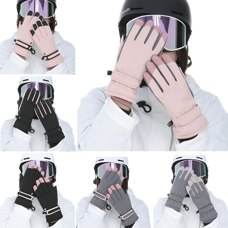 Women Winter Waterproof Touchscreen Snow Gloves Floral Embroidery Thermal Insulated Warm Non-Slip Snowboard Mittens
Women Winter Waterproof Touchscreen Snow Gloves Floral Embroidery Thermal Insulated Warm Non-Slip Snowboard Mittens