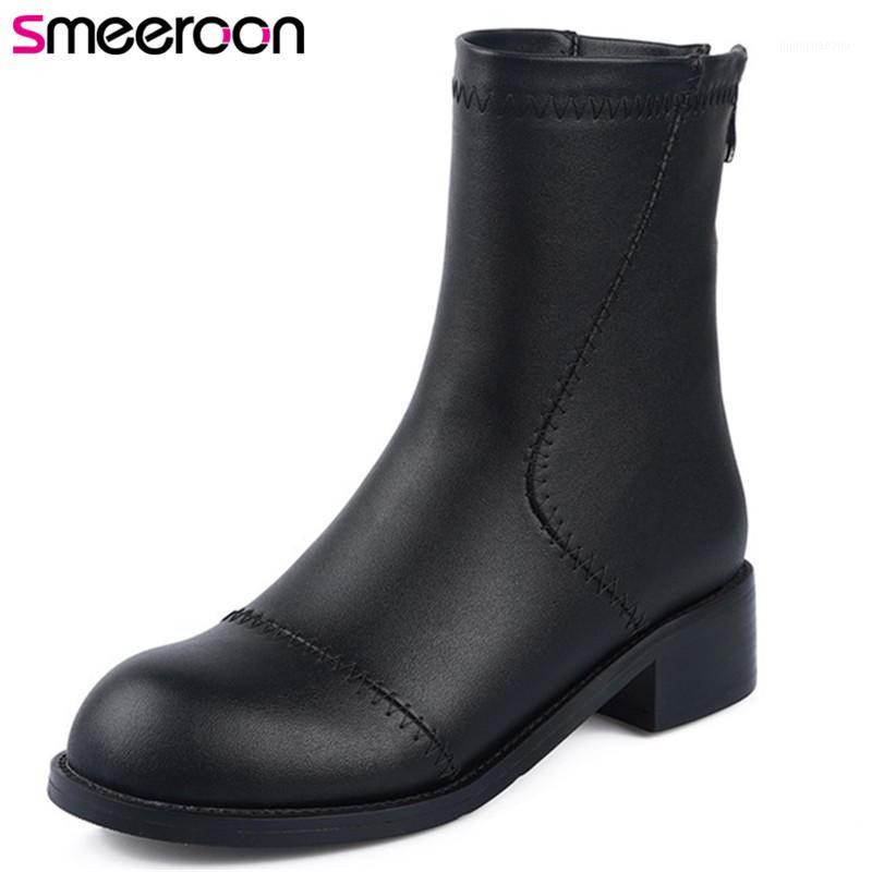Smeeroon casual shoes 2020 newest women ankle boots solid colors zip comfortable autumn winter boots simple ladies shoes1, Black
Smeeroon casual shoes 2020 newest women ankle boots solid colors zip comfortable autumn winter boots simple ladies shoes1, Black