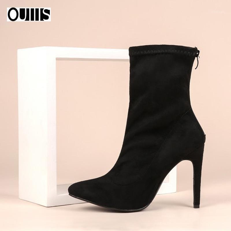 Female shoes European and American pointed female boots sexy thin heel suede boots in the boot1, Black
Female shoes European and American pointed female boots sexy thin heel suede boots in the boot1, Black