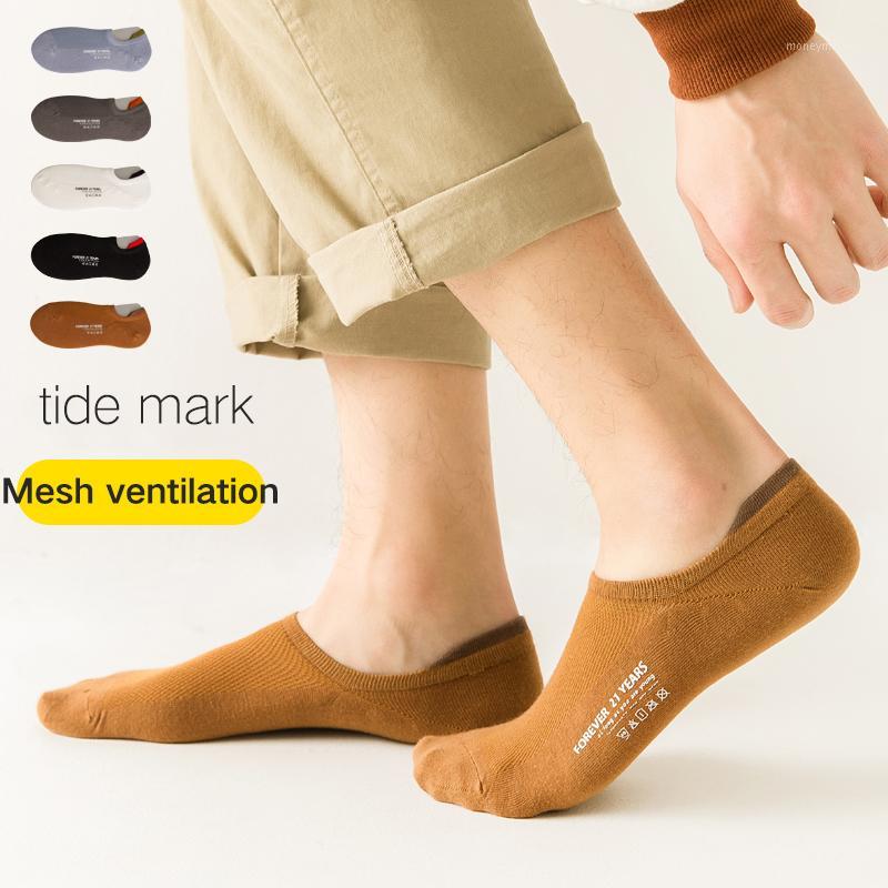 mens dress socks summer Thin Cotton Ship socks men Absorb sweat and breathe Europe and America popular cycling 5 Pairs1, Black 5 pairs
mens dress socks summer Thin Cotton Ship socks men Absorb sweat and breathe Europe and America popular cycling 5 Pairs1, Black 5 pairs
