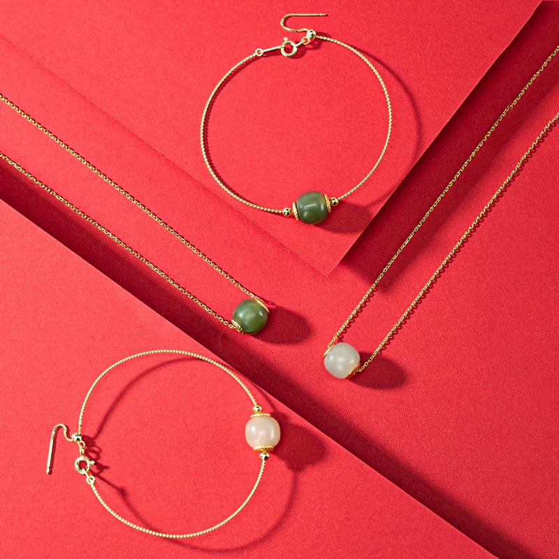 18k rose gold necklace female Hetian jade personality round bead family style simple Bracelet female bracelet set chain
18k rose gold necklace female Hetian jade personality round bead family style simple Bracelet female bracelet set chain