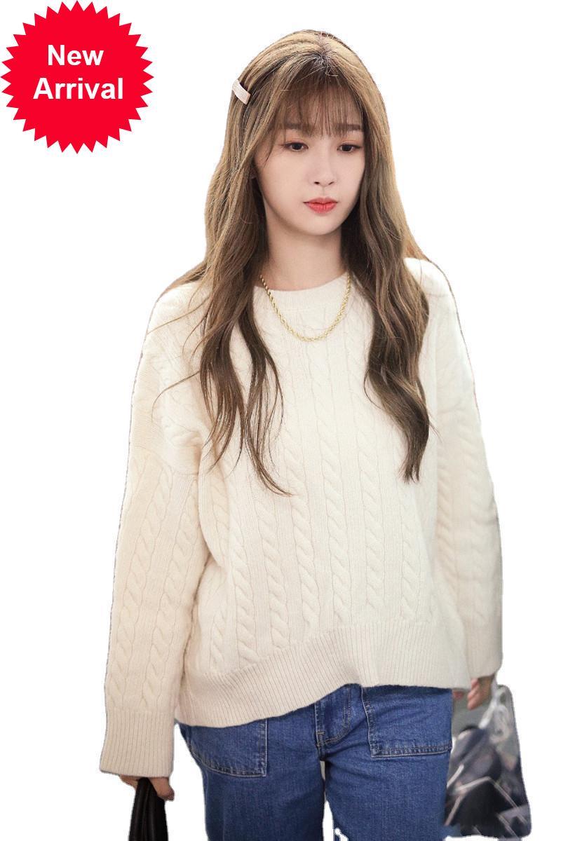 2021 New Autumn New Versatile Casual Nightgown Loose Lazybones Pullover Temperament Soft Feminine Long Sleeve Top Mesh Ifil, Beige
2021 New Autumn New Versatile Casual Nightgown Loose Lazybones Pullover Temperament Soft Feminine Long Sleeve Top Mesh Ifil, Beige