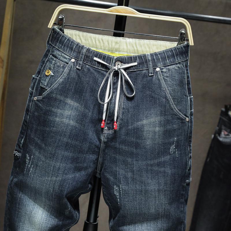 Autumn Elastic Waist Jeans Men's Large Size 40 42 Loose Harem Pants Tide Oversized Elastic Slim Cropped Long-length Pants,089, Blue
Autumn Elastic Waist Jeans Men's Large Size 40 42 Loose Harem Pants Tide Oversized Elastic Slim Cropped Long-length Pants,089, Blue