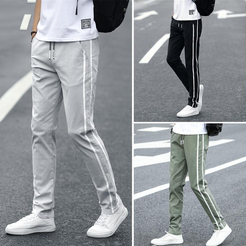 Summer cotton new pants south Korean version of the trend of loose straight pants slim men casual sport, Light green
Summer cotton new pants south Korean version of the trend of loose straight pants slim men casual sport, Light green