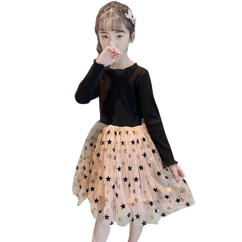 Girl's Dresses Dress Girl Star Pattern Girls Long Sleeve Mesh For Kids Spring Autumn Patchwork Costume, Red;yellow
Girl's Dresses Dress Girl Star Pattern Girls Long Sleeve Mesh For Kids Spring Autumn Patchwork Costume, Red;yellow