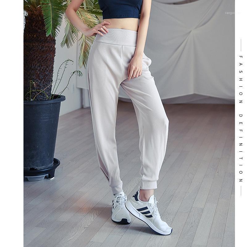 Sports Pants Women Casual Running Sweatpants Loose Workout Yoga Pants Female Fitness Dance Trousers Quick Dry Jogger1, Beige
Sports Pants Women Casual Running Sweatpants Loose Workout Yoga Pants Female Fitness Dance Trousers Quick Dry Jogger1, Beige