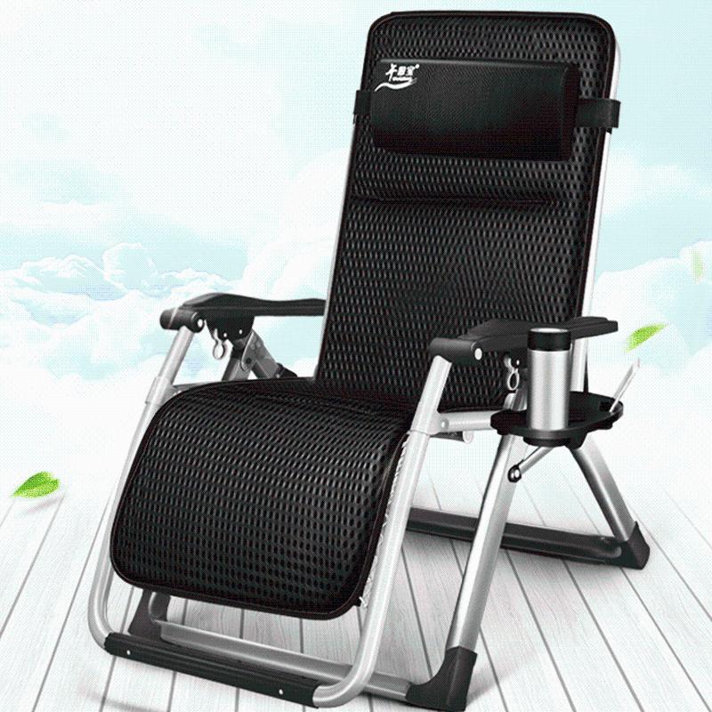 Multifunctional Office Chair Folding Chair living room Recliner Simple Folding Beach Fishing free shipping1
Multifunctional Office Chair Folding Chair living room Recliner Simple Folding Beach Fishing free shipping1