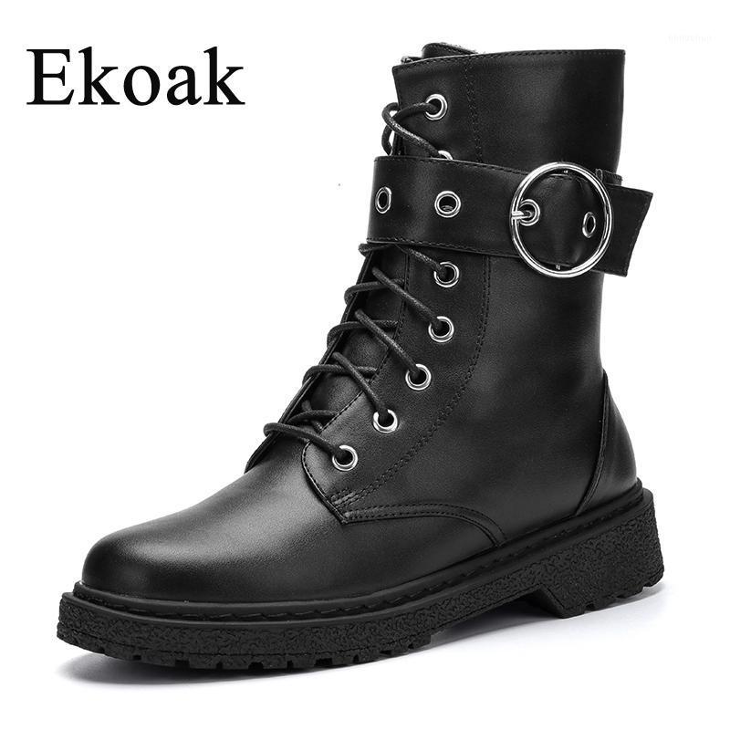 Ekoak New Fashion Warm Plush Winter Women Ankle Boots For Women Shoes Leather Lace-Up Autumn Motorcycle Boots Shoes Woman1, Brown mesh - autumn
Ekoak New Fashion Warm Plush Winter Women Ankle Boots For Women Shoes Leather Lace-Up Autumn Motorcycle Boots Shoes Woman1, Brown mesh - autumn