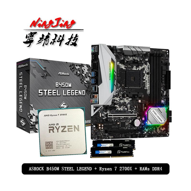 AMD Ryzen 7 2700X R7 2700X CPU + ASROCK B450M STEEL LEGEND Motherboard+Pumeitou DDR4 2666MHz RAMs Suit Socket AM4 Without cooler
AMD Ryzen 7 2700X R7 2700X CPU + ASROCK B450M STEEL LEGEND Motherboard+Pumeitou DDR4 2666MHz RAMs Suit Socket AM4 Without cooler