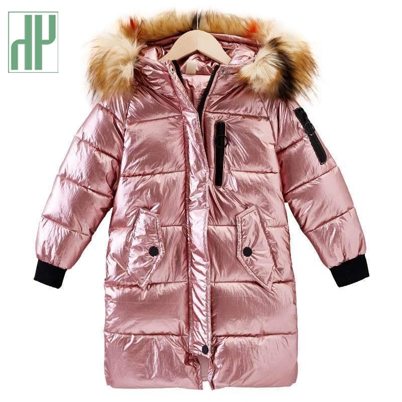 -30 degrees Russian children winter jacket Long Padded snowsuit girl coat kids parka Warm with fur Thickening Hooded down Coats 201102, Gold
-30 degrees Russian children winter jacket Long Padded snowsuit girl coat kids parka Warm with fur Thickening Hooded down Coats 201102, Gold