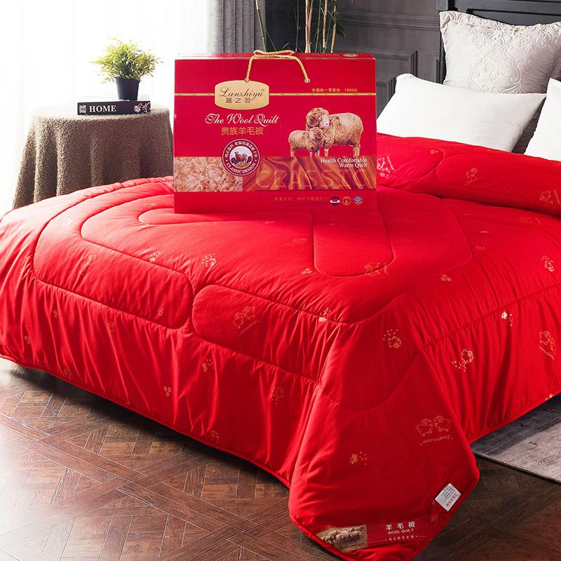 Wool/Winter Comforter Nordic Quilt Blanket Winter Comfortable Cotton Comforter White/Pink Comforters for Winter All Season Quilt, Red
Wool/Winter Comforter Nordic Quilt Blanket Winter Comfortable Cotton Comforter White/Pink Comforters for Winter All Season Quilt, Red