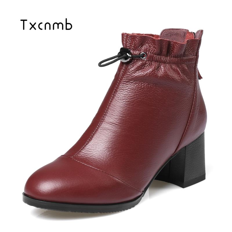 Salu Fashion Women High Heels Genuine Cow Leather Ankle Boots Zipper Short Plush Winter Warm Full Grain Leather Shoes, Black
Salu Fashion Women High Heels Genuine Cow Leather Ankle Boots Zipper Short Plush Winter Warm Full Grain Leather Shoes, Black