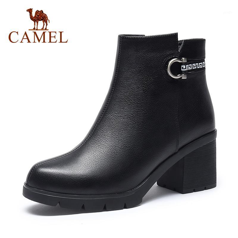 CAMEL Thick High Heel Ankle Boots for Women Ladies Genuine Leather Short Boots Round Toe Elegant Shoes 2021 Autumn Winter New1, Black
CAMEL Thick High Heel Ankle Boots for Women Ladies Genuine Leather Short Boots Round Toe Elegant Shoes 2021 Autumn Winter New1, Black