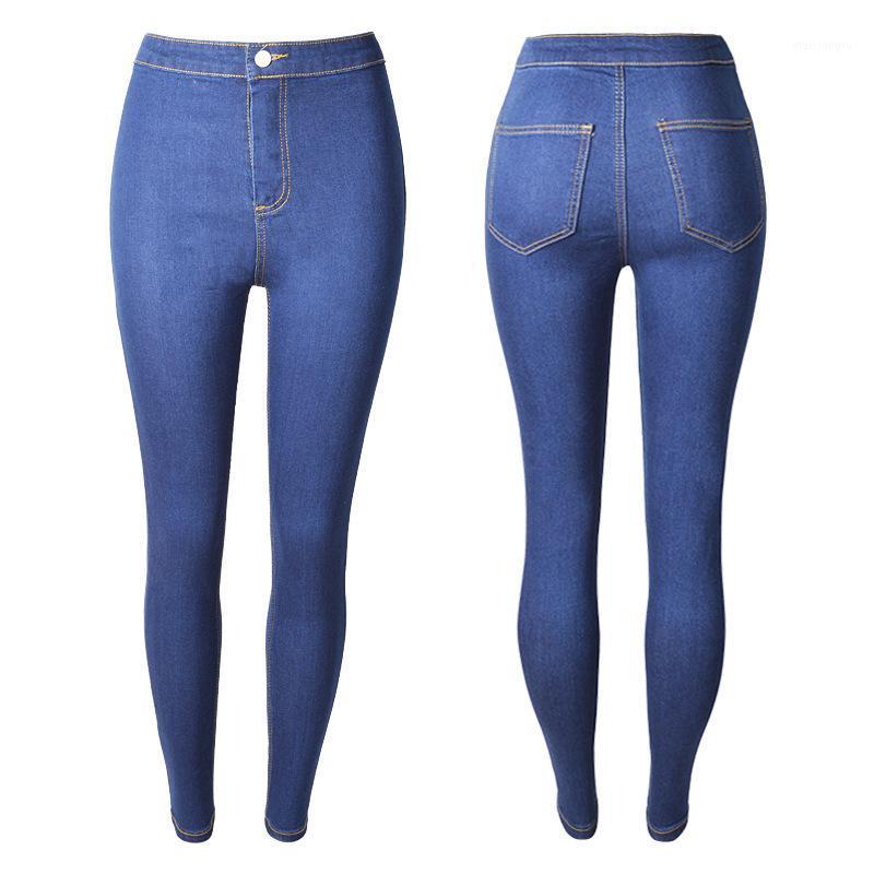 New European and American large size washed Slim jeans female models tight elastic pencil-type jeans1, Light blue
New European and American large size washed Slim jeans female models tight elastic pencil-type jeans1, Light blue