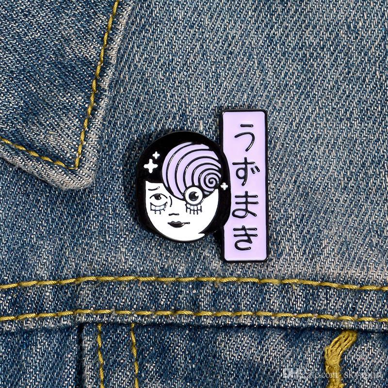 Uzumaki Eye Enamel Pins Custom Japan Anime Eyeball Brooches Lapel Pin Shirt Bag Movie Badge Horror Jewelry Gift For Friends zdl0409., Red;brown
Uzumaki Eye Enamel Pins Custom Japan Anime Eyeball Brooches Lapel Pin Shirt Bag Movie Badge Horror Jewelry Gift For Friends zdl0409., Red;brown