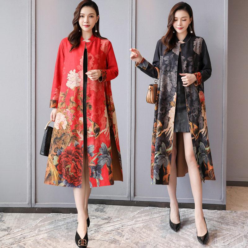 Fashion Retro Printing Suede Windbreaker Women Autumn Jacket Plus Size Elegant Ladies Long Coat and Outwear Mujer chaqueta f2071, Gray
Fashion Retro Printing Suede Windbreaker Women Autumn Jacket Plus Size Elegant Ladies Long Coat and Outwear Mujer chaqueta f2071, Gray