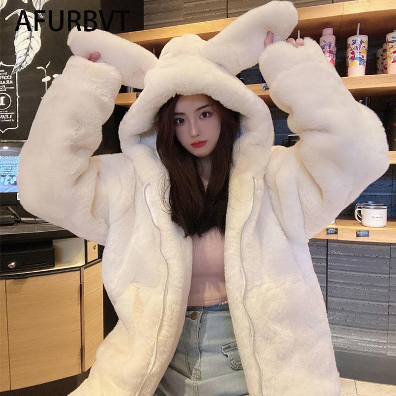 High Quality Faux Rex Fur Hooded Warm Jacket Solid Color Women Fashion Long Sleeve Cute Hat Outerwear Winter Coat Women, White
High Quality Faux Rex Fur Hooded Warm Jacket Solid Color Women Fashion Long Sleeve Cute Hat Outerwear Winter Coat Women, White
