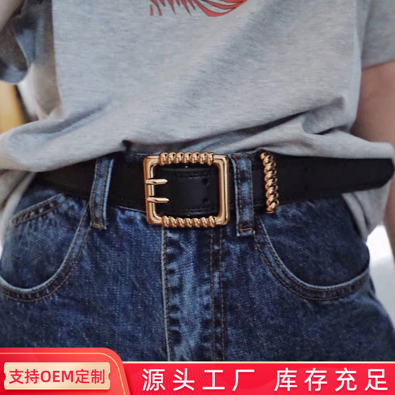 The first layer is pure cowhide women's belt, leather decoration, fashion versatile jeans and black belt, Black;brown
The first layer is pure cowhide women's belt, leather decoration, fashion versatile jeans and black belt, Black;brown