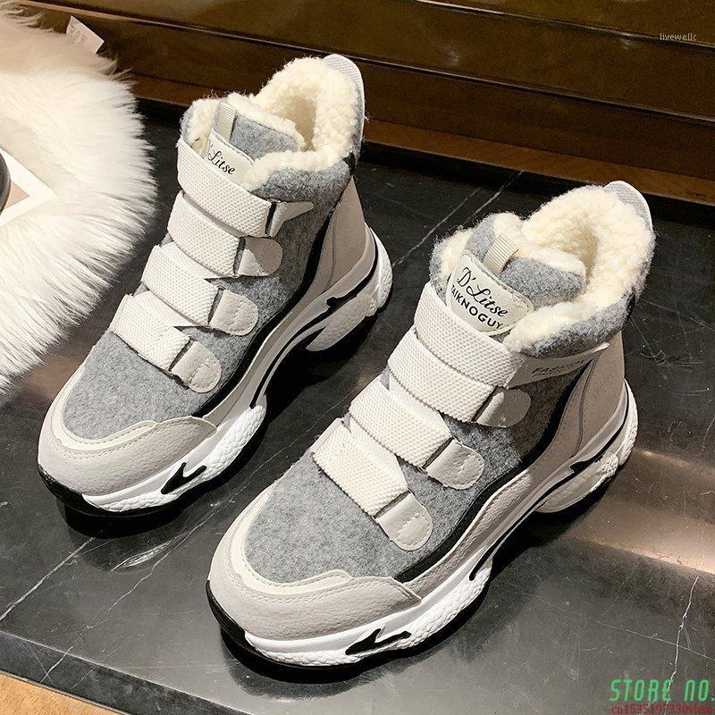 Chunky Sneakers Ankle Boots For Women 2021 Winter Fashion Padded Boots Platform Women's Keep Warm Plush Shoes Sport Tenis Female1, Black
Chunky Sneakers Ankle Boots For Women 2021 Winter Fashion Padded Boots Platform Women's Keep Warm Plush Shoes Sport Tenis Female1, Black