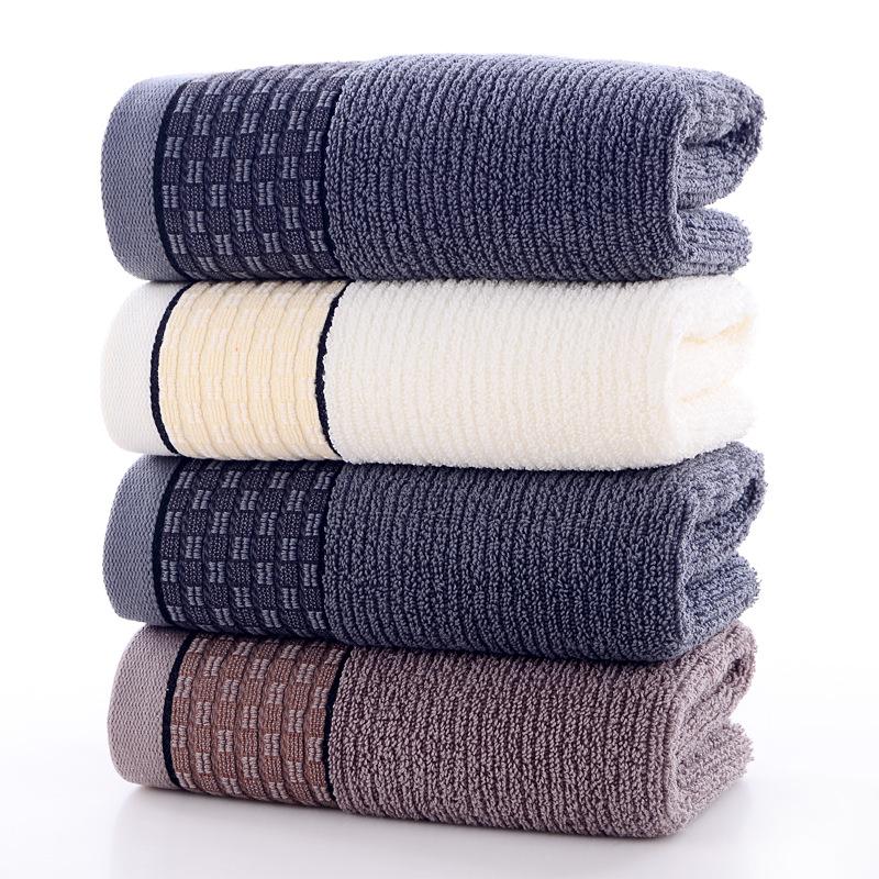 Pure cotton towel 32 stock yarn dark big towel soft absorbent do not drop embroidery gifts
Pure cotton towel 32 stock yarn dark big towel soft absorbent do not drop embroidery gifts