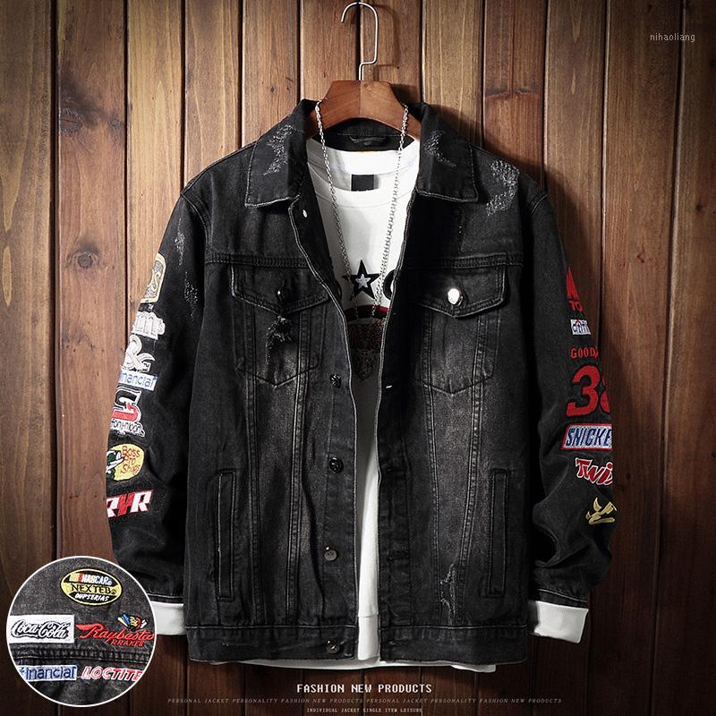 YASUGUOJI Men's Letters Patch Design Painted Denim Jacket Slim Fit Skull Badge Patchwork Long Sleeve Jean Jacket Men Outerwear1, Black
YASUGUOJI Men's Letters Patch Design Painted Denim Jacket Slim Fit Skull Badge Patchwork Long Sleeve Jean Jacket Men Outerwear1, Black