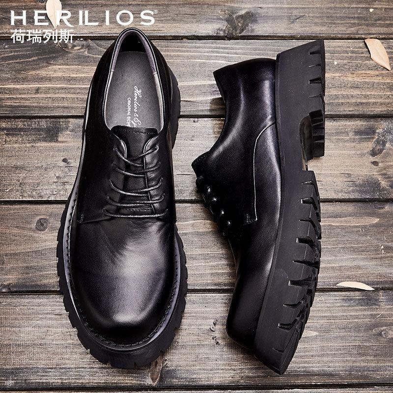 thick soled leather shoes British casual leather shoes men's heightening muffin formal large head men's, Black
thick soled leather shoes British casual leather shoes men's heightening muffin formal large head men's, Black