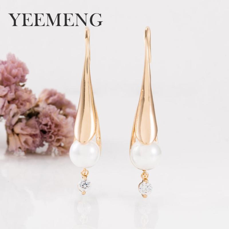 Dangle & Chandelier YEEMENG Imitation Pearls Long Earring Women Fashion Wedding Luxury Jewelry Rose Gold White Natural Zircon Earrings1
Dangle & Chandelier YEEMENG Imitation Pearls Long Earring Women Fashion Wedding Luxury Jewelry Rose Gold White Natural Zircon Earrings1