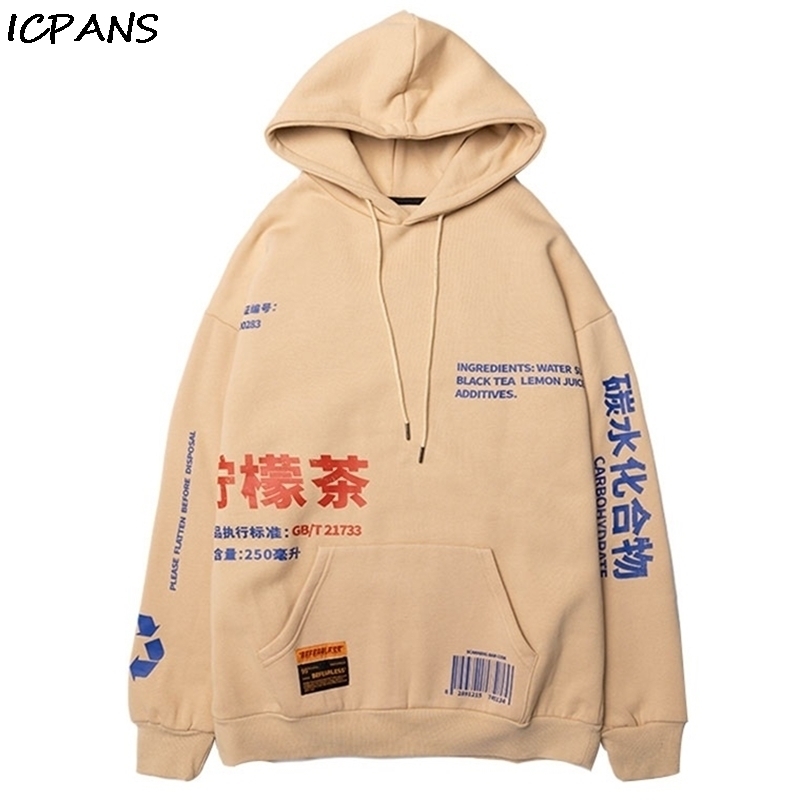 ICPANS Hoodies Men/Women Casual Hooded Streetwear Sweatshirts Hip Hop Harajuku Male Tops Lemon Tea Printed Fleece Pullover 201020