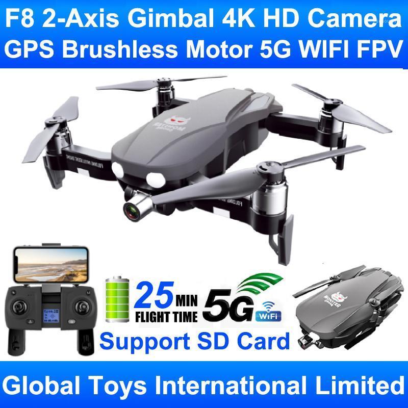 F8 GPS Foldable Brushless Motor 5G WIFI FPV RC Drone Quadcopter Quadrocopter With 1080 4K 2-Axis Gimbal Camera RTF Toy VS Zen K11
F8 GPS Foldable Brushless Motor 5G WIFI FPV RC Drone Quadcopter Quadrocopter With 1080 4K 2-Axis Gimbal Camera RTF Toy VS Zen K11