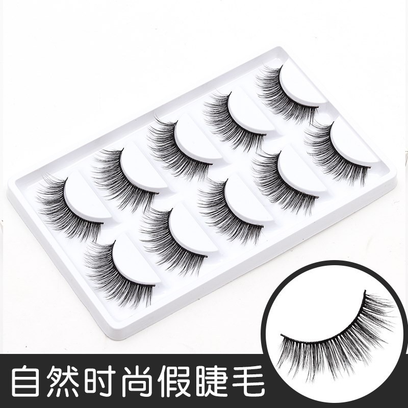 Factory Wholesale Cross-Border Supply 3D False Eyelashes Natural Long a Box of 5 Double Pairs of False Eyelashes 3DF222
Factory Wholesale Cross-Border Supply 3D False Eyelashes Natural Long a Box of 5 Double Pairs of False Eyelashes 3DF222