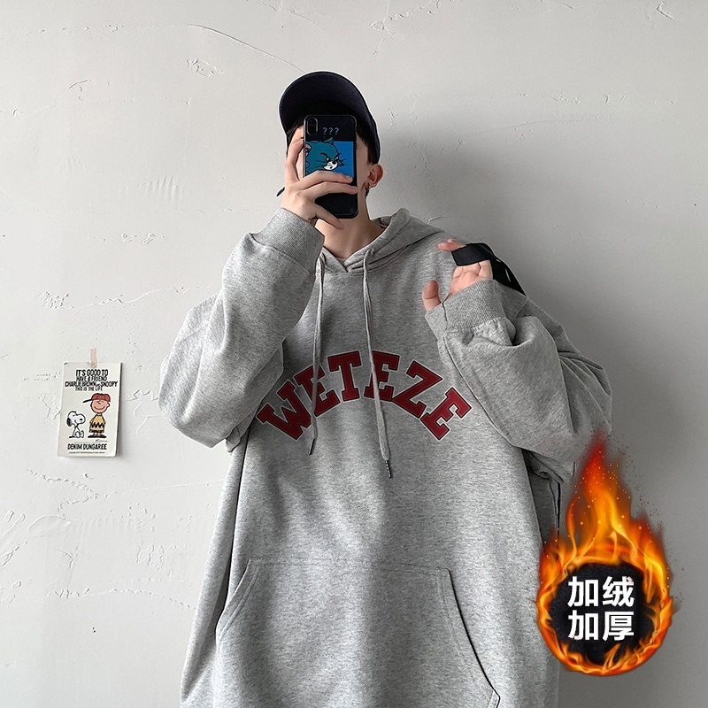 2021 Privathinker Letter Printed Oversized Men Hoodies Korean New Fashion Men's Hooded Sweatshirts Man Streetwear Casual Pullovers 94zn, White
2021 Privathinker Letter Printed Oversized Men Hoodies Korean New Fashion Men's Hooded Sweatshirts Man Streetwear Casual Pullovers 94zn, White