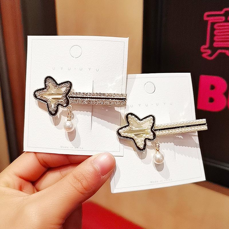 MAANGE Five-pointed Star Hollow Hair Clips Pin Women Barrettes Hairpins 2020 for Girls Flat Hair Clip Accessorie Crab Claw
MAANGE Five-pointed Star Hollow Hair Clips Pin Women Barrettes Hairpins 2020 for Girls Flat Hair Clip Accessorie Crab Claw