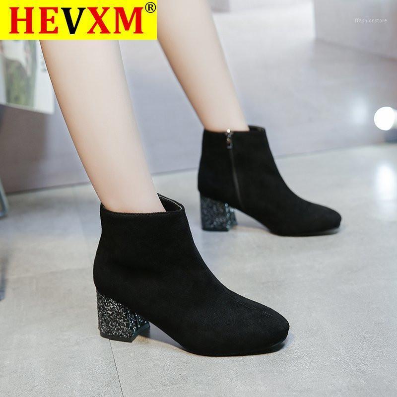 2020 New Winter Women's Boots Fashion Zipper Mid-Heel Square-Heel Ankle Boots Square Head Thick Heel Booties Zapatos De Mujer1, Black
2020 New Winter Women's Boots Fashion Zipper Mid-Heel Square-Heel Ankle Boots Square Head Thick Heel Booties Zapatos De Mujer1, Black