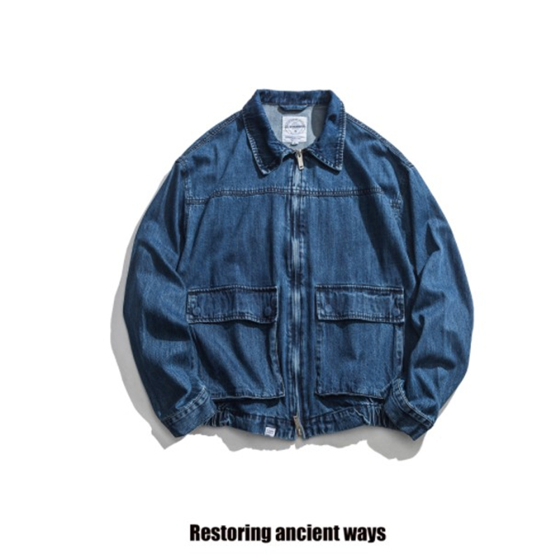 2021 New Men's Locomotive Grand Denim Washed Bag of Men High Quality Cotton Jacket Blue Tops Clothing Mode Ds560329 FFSY, Denim blue.
2021 New Men's Locomotive Grand Denim Washed Bag of Men High Quality Cotton Jacket Blue Tops Clothing Mode Ds560329 FFSY, Denim blue.