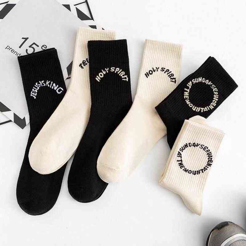 Sunday Service High Qualit Socks Man Fashion Crew Sports Letter Embroidery Trend Socks Hip Hop Cotton Socks Black 3 Pairs/box 220105