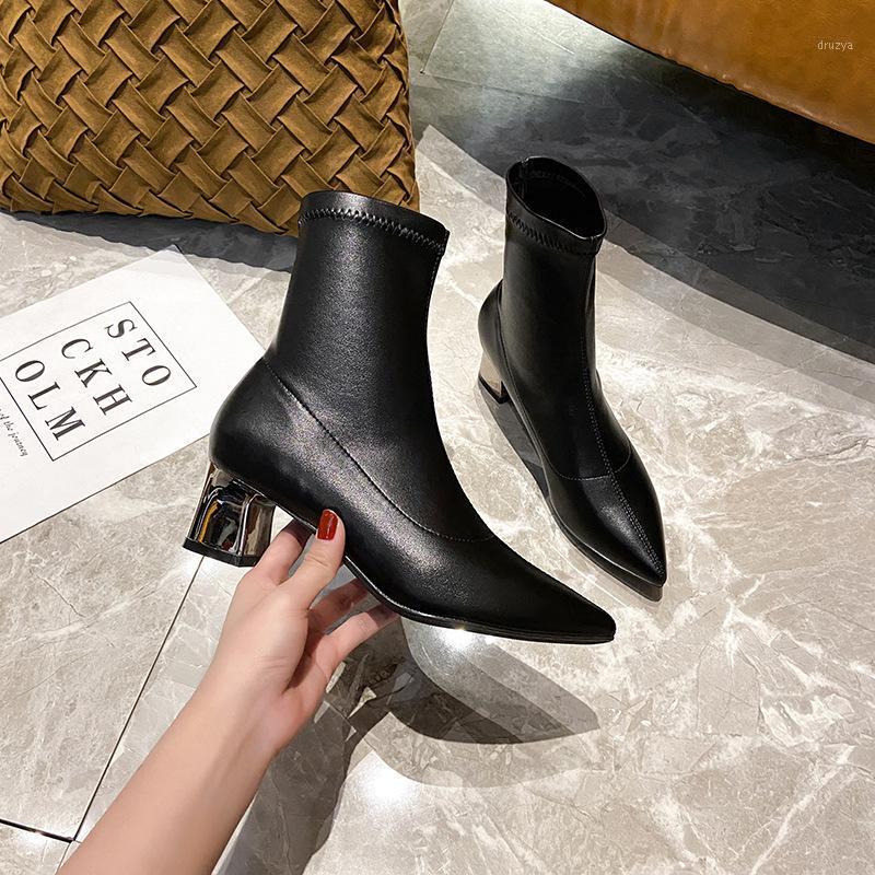 Luxury Women Retro Ankle Boots Slip on Pointed Toe Genuine Leather Handmade Autumn Winter Boots High Heels Woman Plus Size1, Black
Luxury Women Retro Ankle Boots Slip on Pointed Toe Genuine Leather Handmade Autumn Winter Boots High Heels Woman Plus Size1, Black