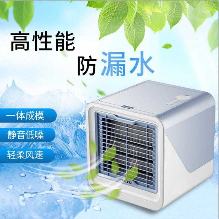 New Style Mini Air Cooler Household Dormitory Office Air Conditioning Fan Portable Small Desktop Chiller USB Fan1
New Style Mini Air Cooler Household Dormitory Office Air Conditioning Fan Portable Small Desktop Chiller USB Fan1