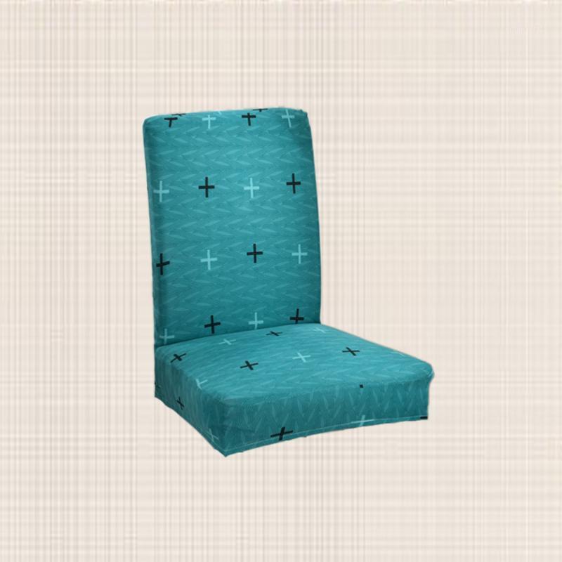 Simple Pattern Seat Protective Case Elastic Stretchy Cover Strong Removable Chair Cover for Hotel Canteen Office Party Supplies1
Simple Pattern Seat Protective Case Elastic Stretchy Cover Strong Removable Chair Cover for Hotel Canteen Office Party Supplies1