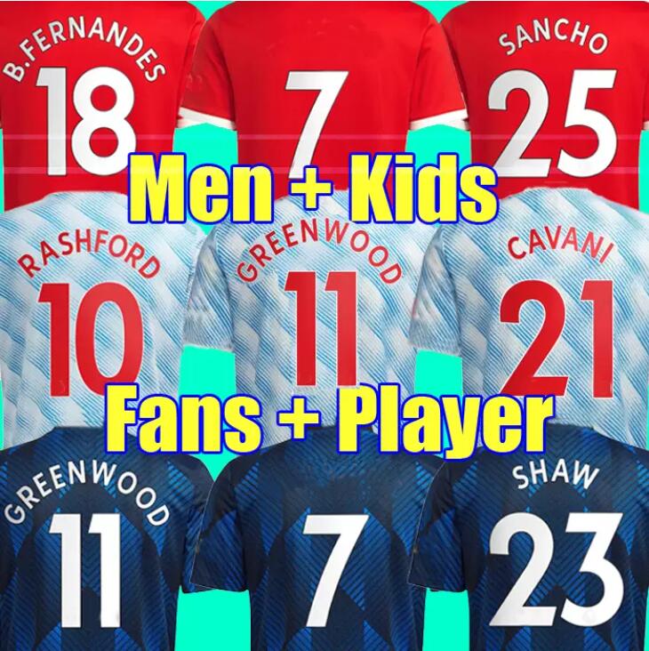 21 22 SANCHO soccer jerseys PLAYER #7 Fans Player version man BRUNO FERNANDES LINGARD POGBA RASHFORD uTd football shirt 2021 2022 men Manchester kids kit sets, Away + epl
21 22 SANCHO soccer jerseys PLAYER #7 Fans Player version man BRUNO FERNANDES LINGARD POGBA RASHFORD uTd football shirt 2021 2022 men Manchester kids kit sets, Away + epl