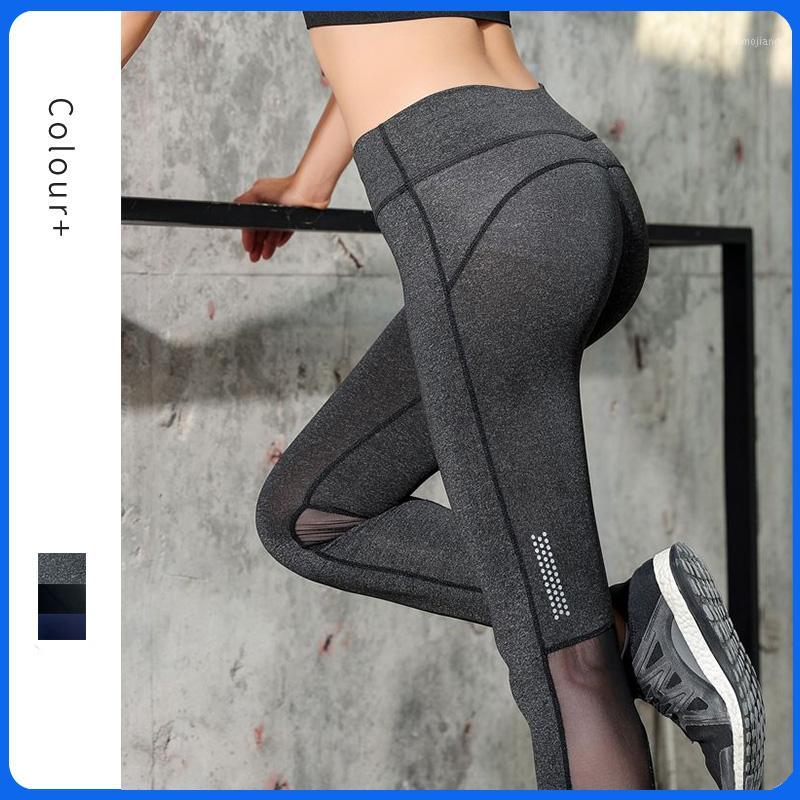 Sexy Yoga Pants Women Mesh Leggings Sport Women Fitness Running Sportswear Sports Pants Fitness Gym Girl Leggins Sportleggings1, Black
Sexy Yoga Pants Women Mesh Leggings Sport Women Fitness Running Sportswear Sports Pants Fitness Gym Girl Leggins Sportleggings1, Black
