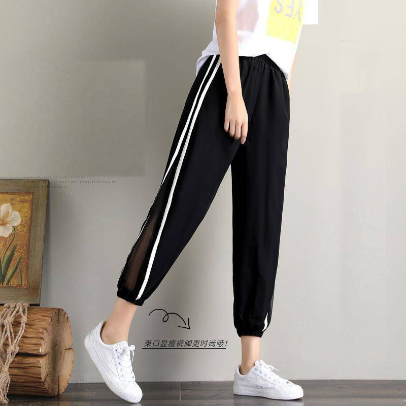 Black Joggers Side Striped Women's Harem Pants High Waist Lace cutout Summer Trousers For Women Casual Loose Sweatpants 5XL 201113