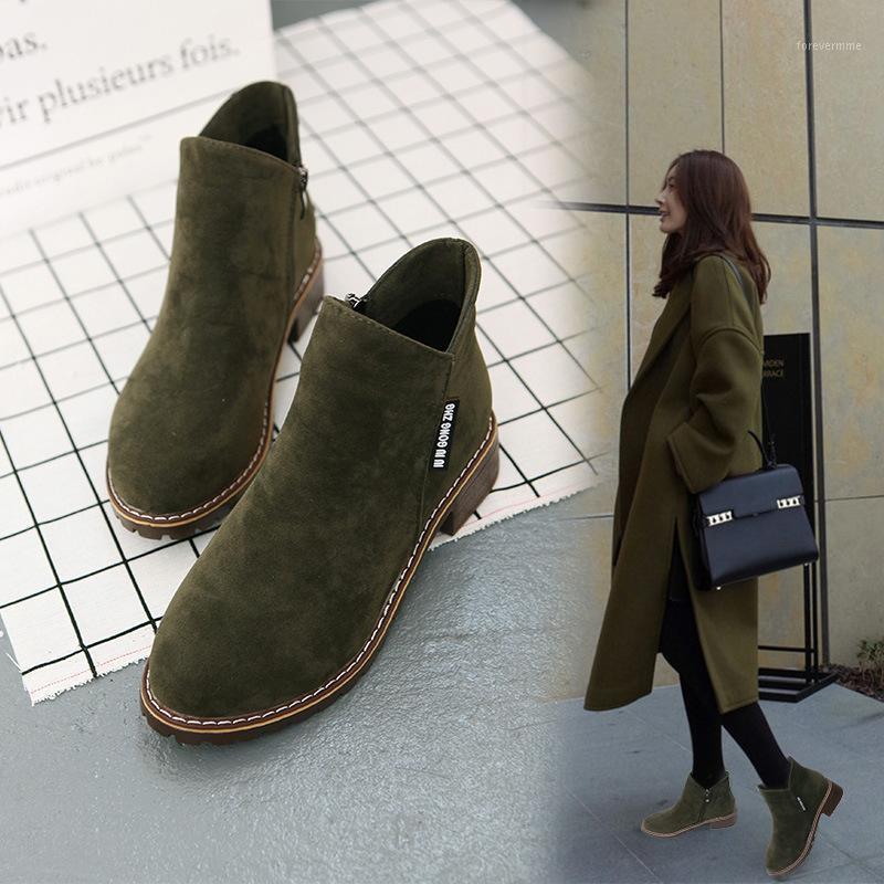 Koovan Women's Boots Sidezip Big Size 42 Shoes Female 2020 Women Casual Shoes Boots Suede For Girls1, Black
Koovan Women's Boots Sidezip Big Size 42 Shoes Female 2020 Women Casual Shoes Boots Suede For Girls1, Black