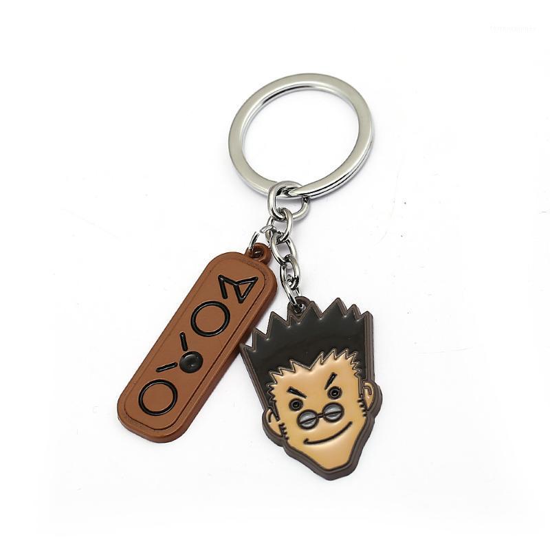 Keychains Anime X Keychain Leorio Paladinight Kurapika Hisoka Metal Figures Keyring Fashion Car Key Chain1
Keychains Anime X Keychain Leorio Paladinight Kurapika Hisoka Metal Figures Keyring Fashion Car Key Chain1