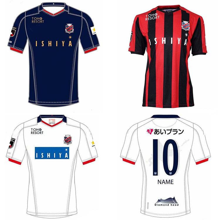 2020 hokkaido consadole sapporo fans football men's clothing j1 league match, Black;yellow
2020 hokkaido consadole sapporo fans football men's clothing j1 league match, Black;yellow