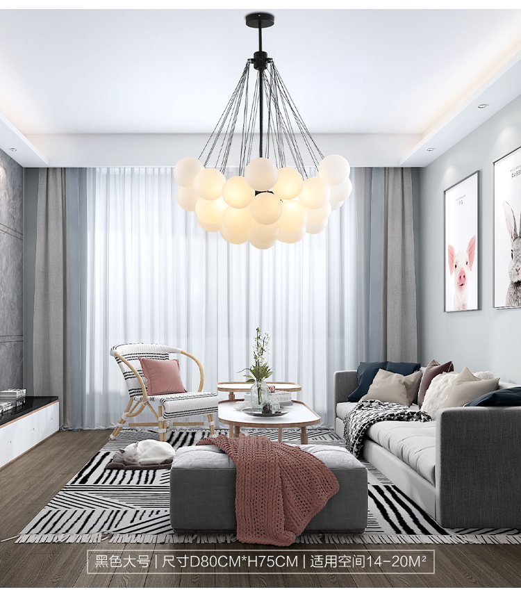 Nordic Modern Simple Frosted Glass Ball Led Pendant Lights Designer Restaurant Dining Room Dec Hanging Lamp Classic Lighting
Nordic Modern Simple Frosted Glass Ball Led Pendant Lights Designer Restaurant Dining Room Dec Hanging Lamp Classic Lighting