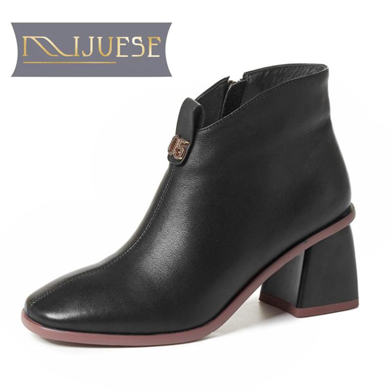 MLJUESE 2021 women ankle boots cow leather zippers Metal Decoration boots winter short plush square toe high heels women, Black
MLJUESE 2021 women ankle boots cow leather zippers Metal Decoration boots winter short plush square toe high heels women, Black