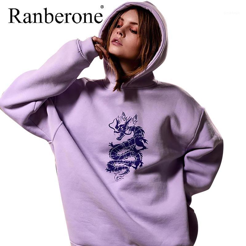 Oversized Hoodies Women Solid Color Long Sleeve Sweatshirts Ladies Pullovers Warm Hooded Jacket 2020 Tracksuit Wives1, White
Oversized Hoodies Women Solid Color Long Sleeve Sweatshirts Ladies Pullovers Warm Hooded Jacket 2020 Tracksuit Wives1, White